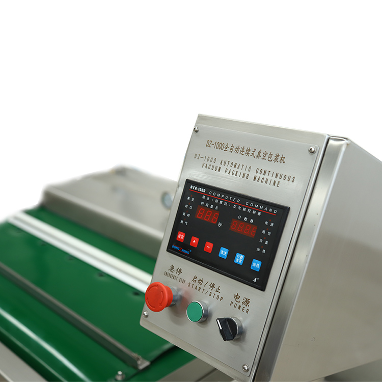 鏈動式真空包裝機(jī) 鏈動式真空包裝機(jī)